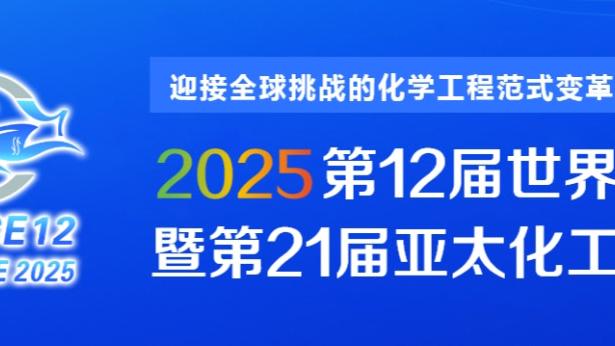 库汤嘴集体回暖 保罗7助攻 申京13分5板 勇士半场领先火箭10分